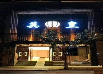 酒泉哪个KTV出台陪酒服务好-英皇国际KTV消费服务点评