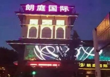 酒泉最好高档KTV佳丽陪酒质量好-朗廷国际KTV美女多消费体验